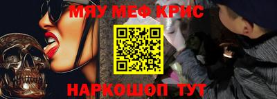 гашик Нальчик