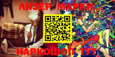 прущая мука Нарткала