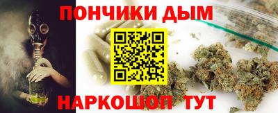 прущая мука Нарткала