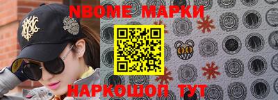 прущая мука Нарткала