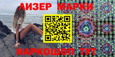 прущая мука Нарткала