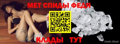 гашик Нальчик