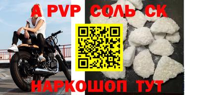 прущая мука Нарткала