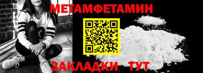 прущая мука Нарткала