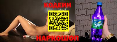 прущая мука Нарткала