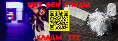 гашик Нальчик