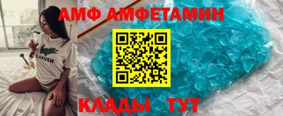 гашик Нальчик