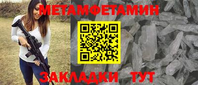прущая мука Нарткала