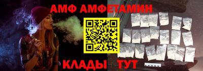 прущая мука Нарткала