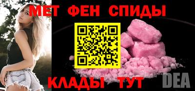 гашик Нальчик