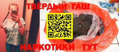 прущая мука Нарткала