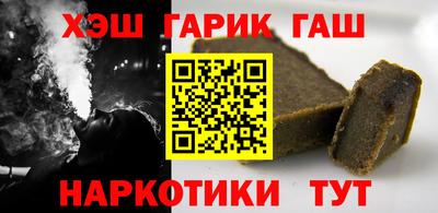 прущая мука Нарткала