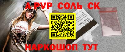 прущая мука Нарткала