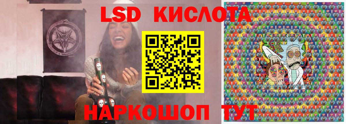 Марки NBOMe 1,5мг Удомля